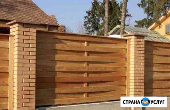 Заборы и калитки из дерева Челябинск