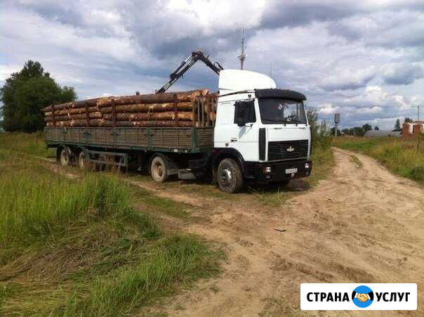 Грузоперевозки Ногинск - изображение 1