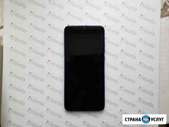 Установка бронезащиты на любой смартфон Томск