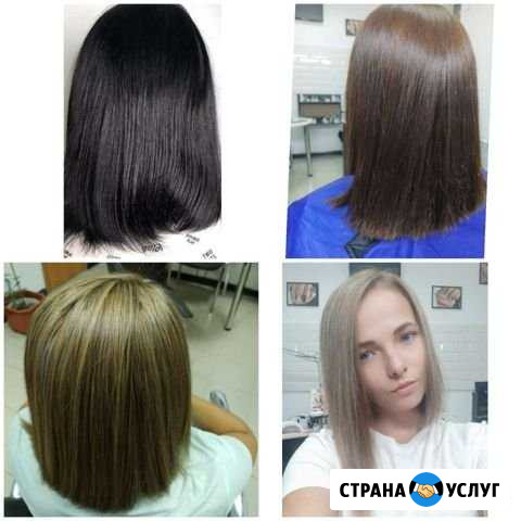 Стрижки, прически, окрашивания Таганрог - изображение 1