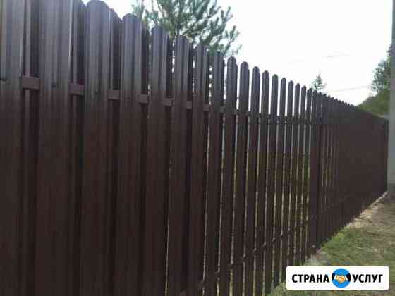 Заборы Куровское