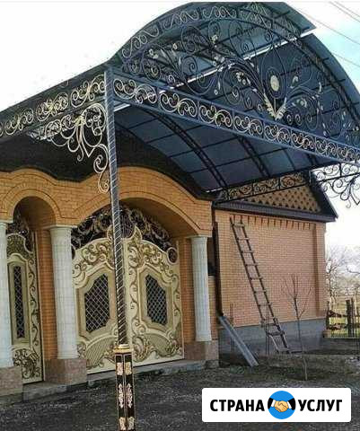 Ворота перила навесы Грозный - изображение 1