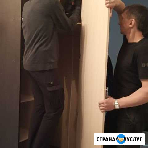 Грузоперевозки,грузчики,спецтехника Красноярск - изображение 1