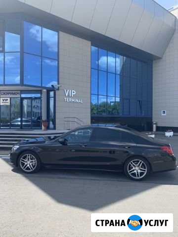 Аренда Mercedes (Мерседес) S-класс 222 кузов Самара - изображение 1
