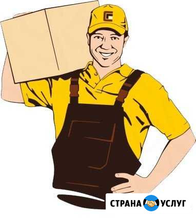 Грузчик/Разнорабочий Мичуринск - изображение 1