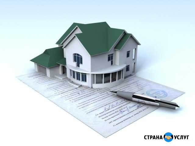 Сделки с недвижимостью Петрозаводск - изображение 1