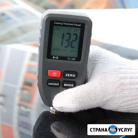 Толщиномер Борисовка - изображение 1