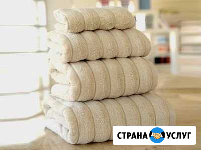 Стирка постельного белья Казань - изображение 1
