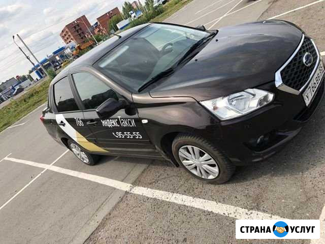 Авто для работы в такси Омск - изображение 1
