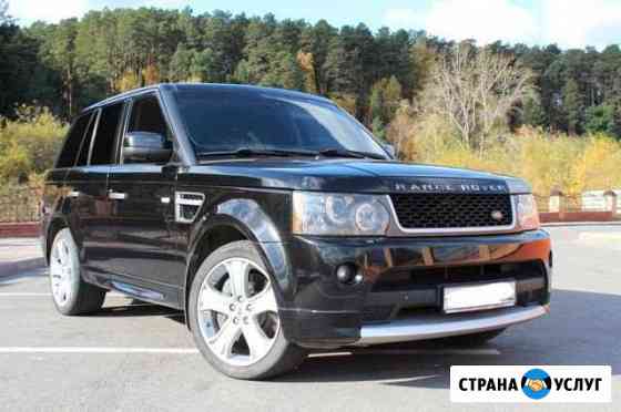 Прокат land Range Rover Симферополь
