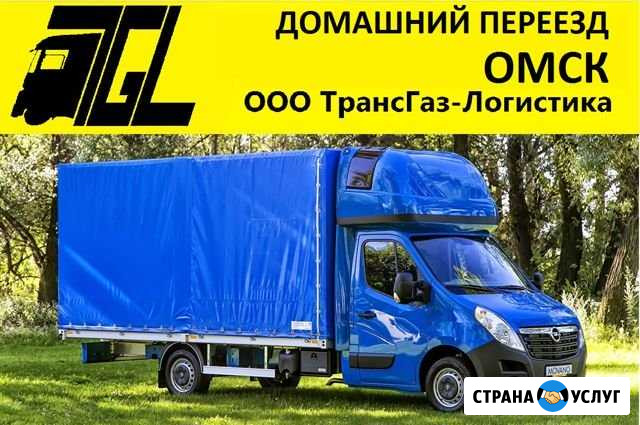 Переезды по межгороду, перевозка груза Омск - изображение 1