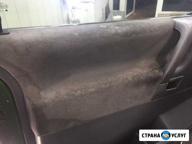 Химчистка авто Брянск - изображение 1