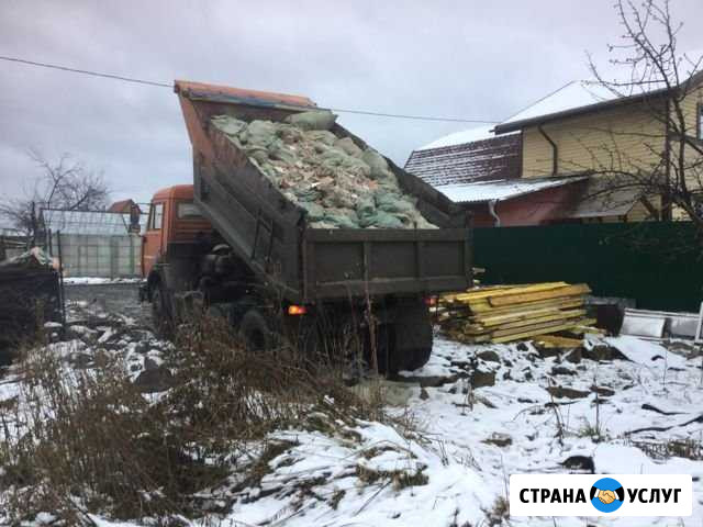 Камаз Вывоз мусора, щебень, отсев, земля Екатеринбург - изображение 1