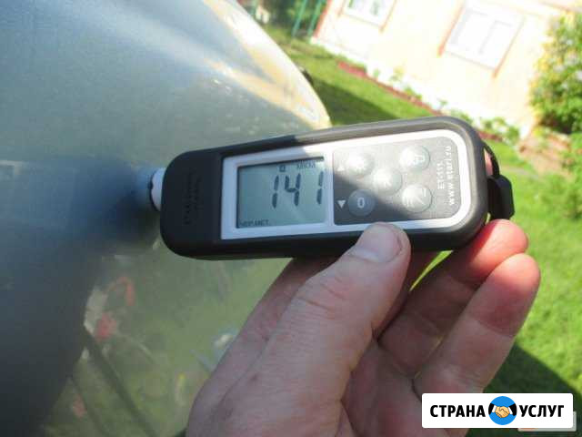 Проверка авто толщиномером ет111 Дюртюли - изображение 1
