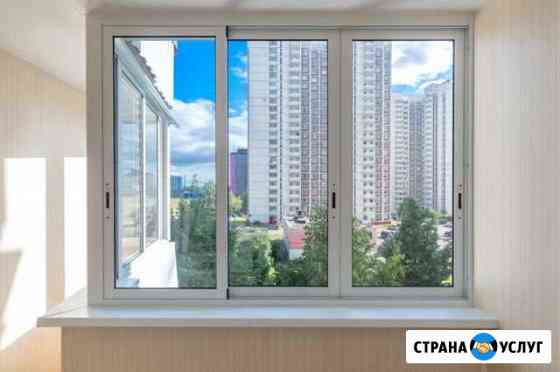 Остекление, пластиковые окна Белгород