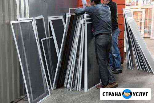 Москитные сетки. По вашим размерам Липецк