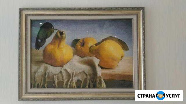 Вышивка картин Самара - изображение 1
