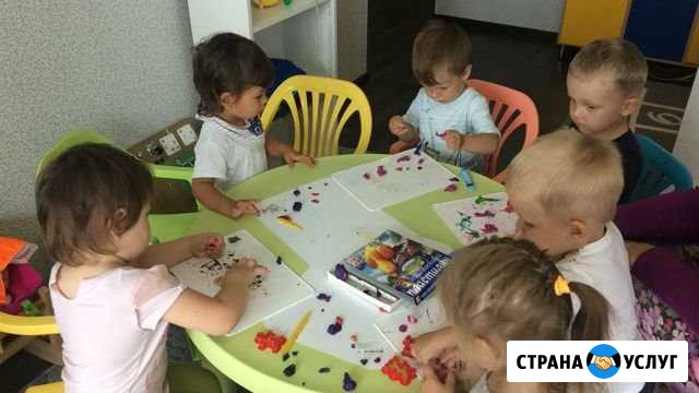 Детский сад(Европейский берег) Новосибирск - изображение 1