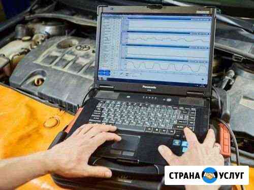 Диагностика двигателей Caterpillar CAT Казань