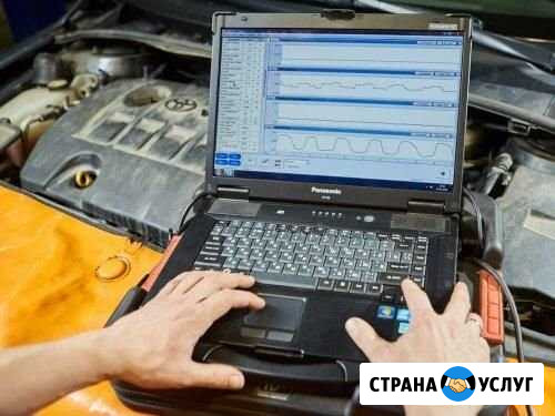 Диагностика двигателей Caterpillar CAT Казань - изображение 1