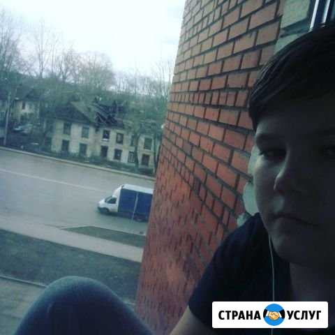 Раздавать листовки Уфа - изображение 1