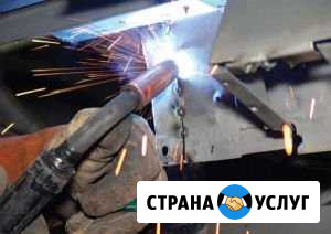 Сварочные работы Большое Болдино - изображение 1