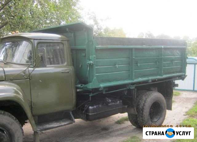 Грузоперевозки, до 5 тонн (самосвал) Пермь - изображение 1