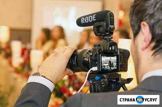 Видеограф на вашу свадьбу / Видеооператор Новосибирск