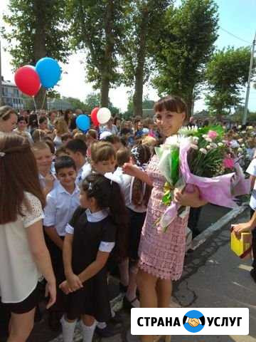 Репетитор начальных классов Анапа - изображение 1