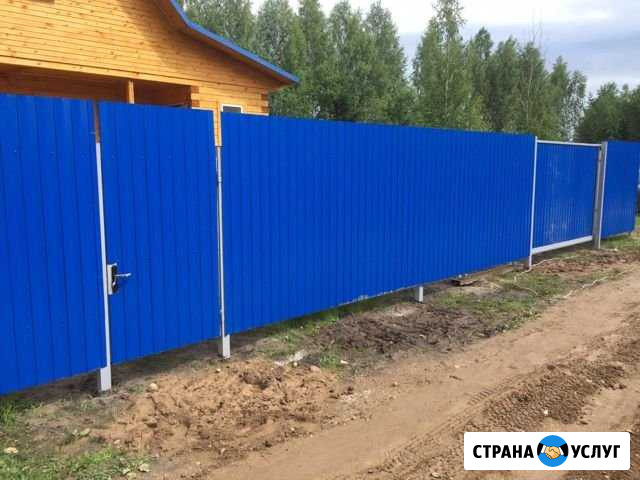 Установка забора, Кимры, дубна, талдом Дубна - изображение 1