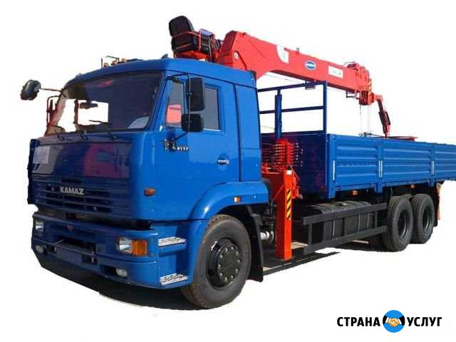 Услуги и аренда кран-борта 10 тонн.Перевозка гараж Пермь - изображение 1
