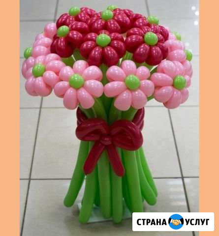 Букеты из шариков Селятино - изображение 1