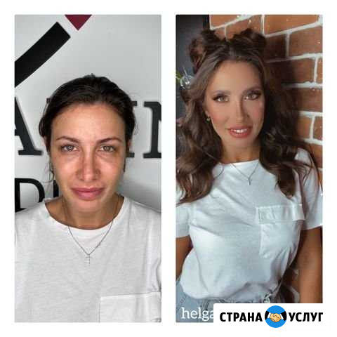 Визажист Самара - изображение 1