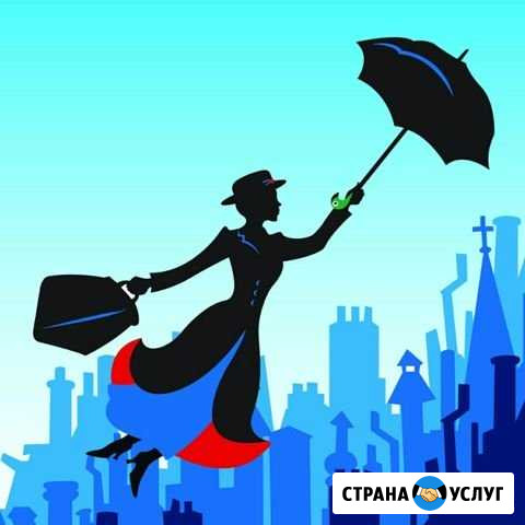 Подготовка к школе Камышин - изображение 1