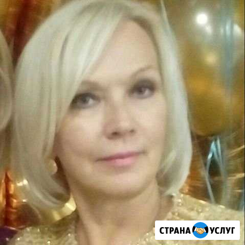 Уборка офисов Екатеринбург - изображение 1