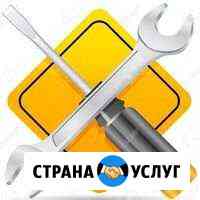 Мелкий ремонт автомобиля и обслуживание Ханты-Мансийск