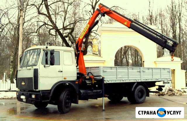 Аренда манипулятора Сургут - изображение 1