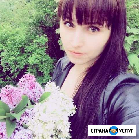 Репетитор по русскому языку и литературе,рки Иваново - изображение 1