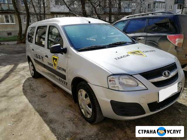 Аренда такси Дзержинск - изображение 1