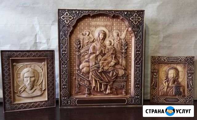 Изготовление икон Киселевск - изображение 1