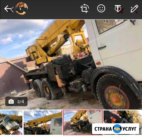 Аренда спецтехники Якутск - изображение 1