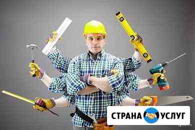 Мастер на час Ковров