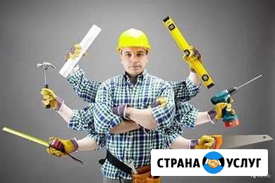 Мастер на час Ковров - изображение 1
