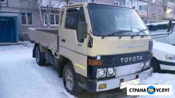 Грузоперевозки 2т Саяногорск
