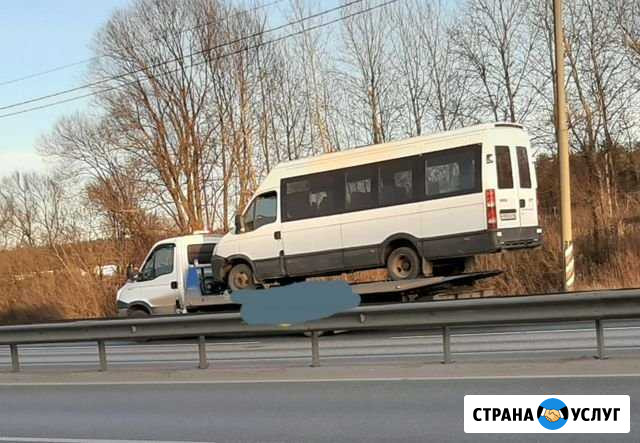 Эвакуатор боровск Боровск - изображение 1