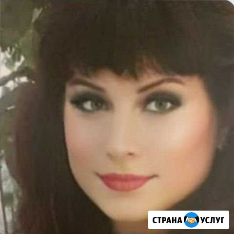 Оформление бровей Прокопьевск - изображение 1