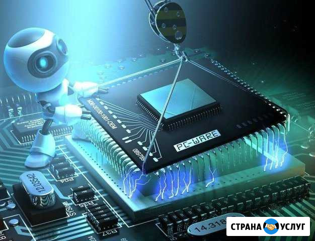 VoltX-Service Саратов - изображение 1