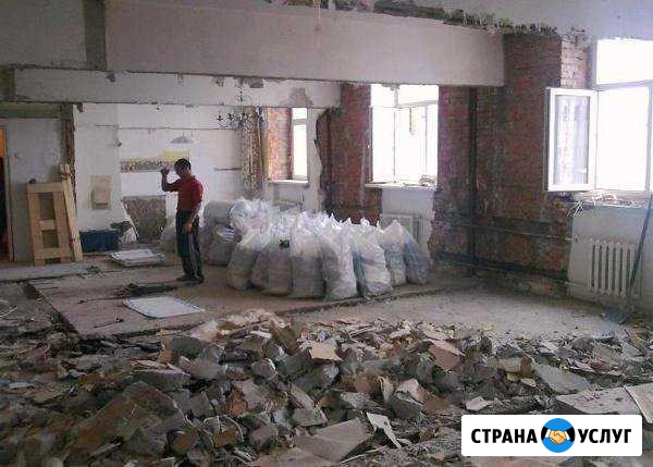 Демонтаж Сочи - изображение 1