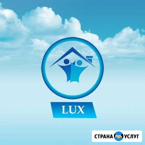 Натяжные потолки, Окна, Мебель,Ремонт,плиточник г Череповец - изображение 1