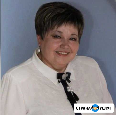 Репетитор начальная школа Екатеринбург - изображение 1
